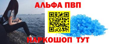 2c-b Малоярославец