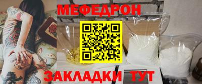 героин Мариинск