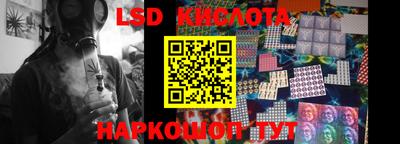 героин Мариинск