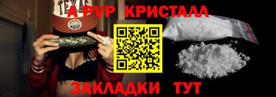 героин Мариинск