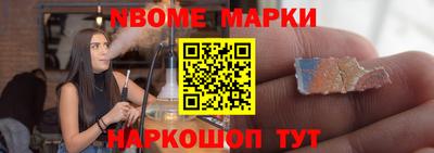 2c-b Малоярославец