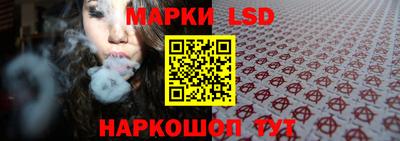 героин Мариинск