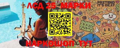 2c-b Малоярославец