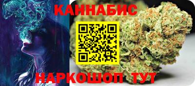 2c-b Малоярославец