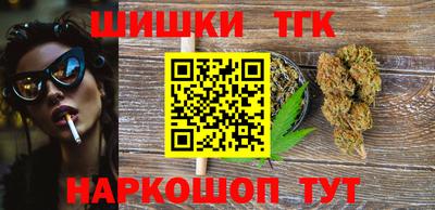 героин Мариинск