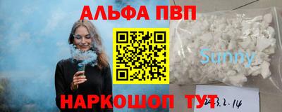 героин Мариинск