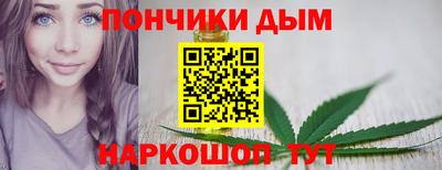 героин Мариинск