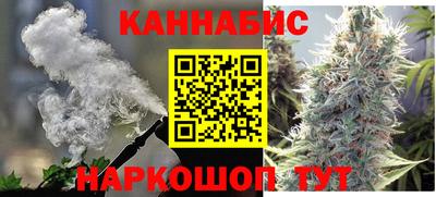 первитин Малгобек