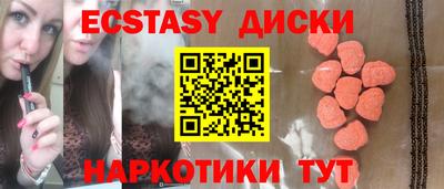 первитин Малгобек