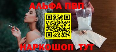 2c-b Малоярославец