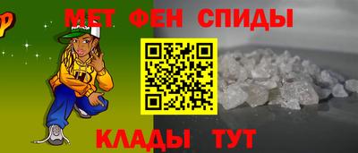 2c-b Малоярославец