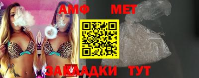 2c-b Малоярославец