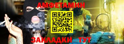 2c-b Малоярославец