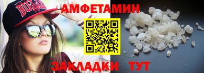 2c-b Малоярославец