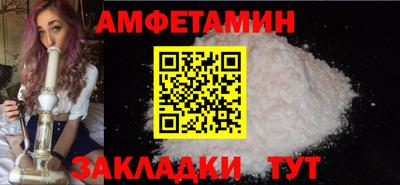 героин Мариинск