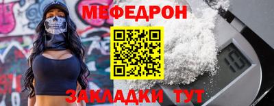 героин Мариинск